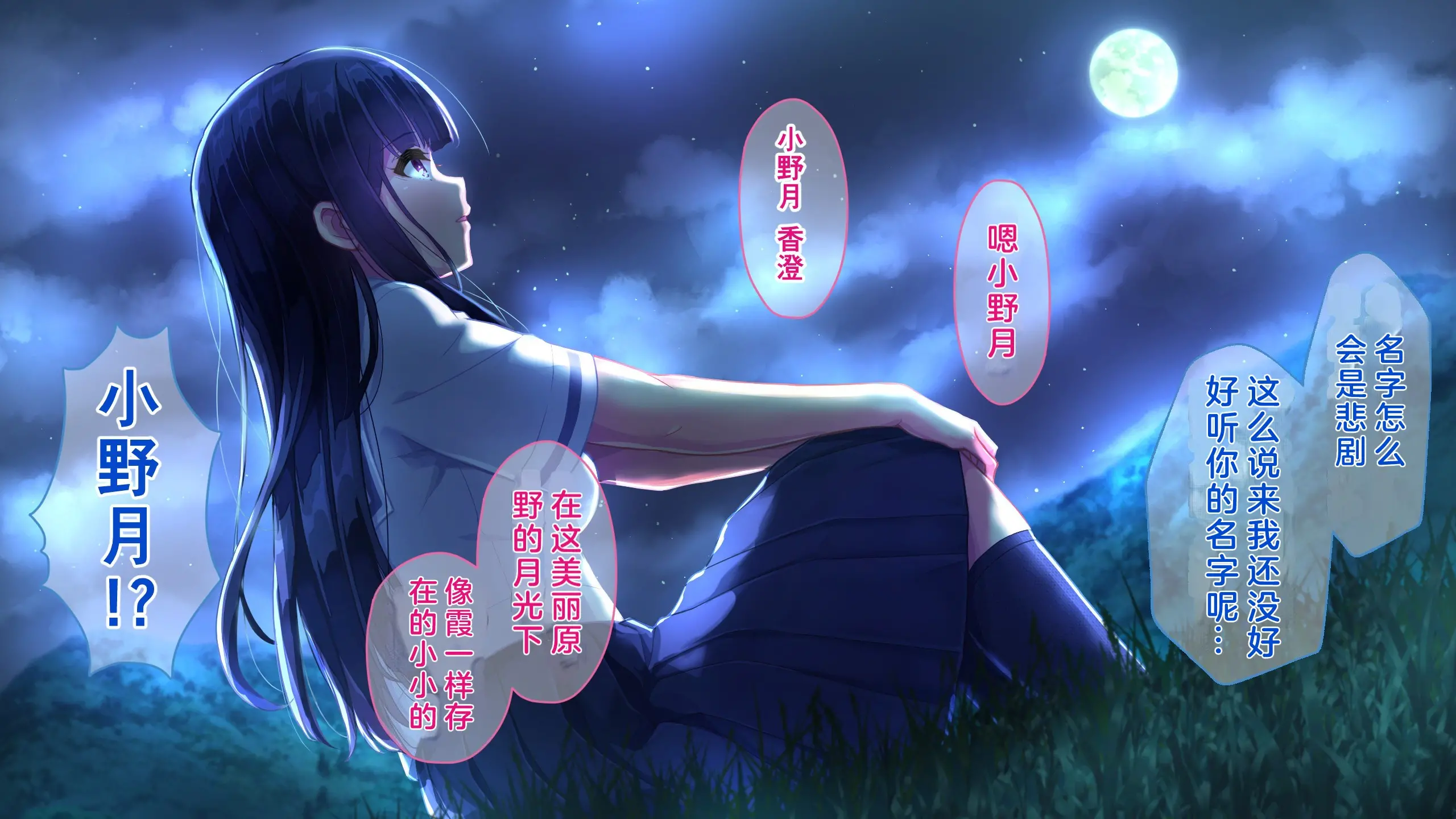 웹툰 이미지 486