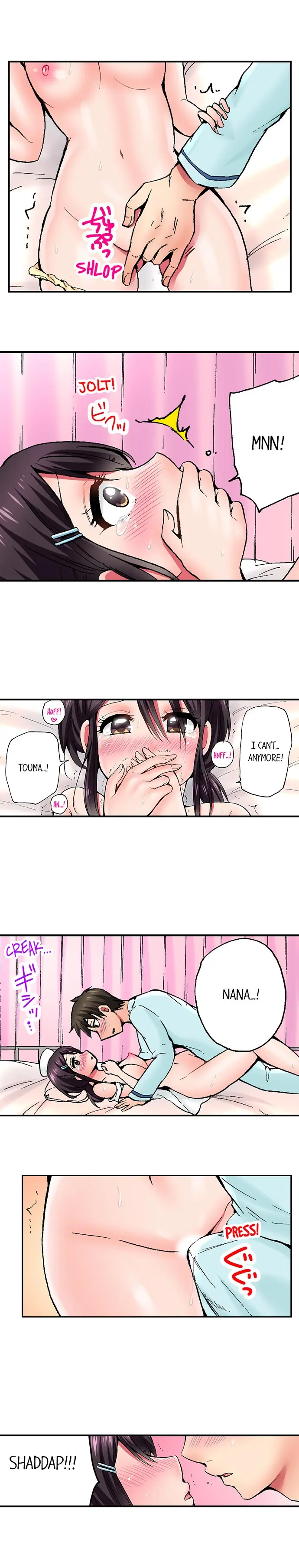 웹툰 이미지 29