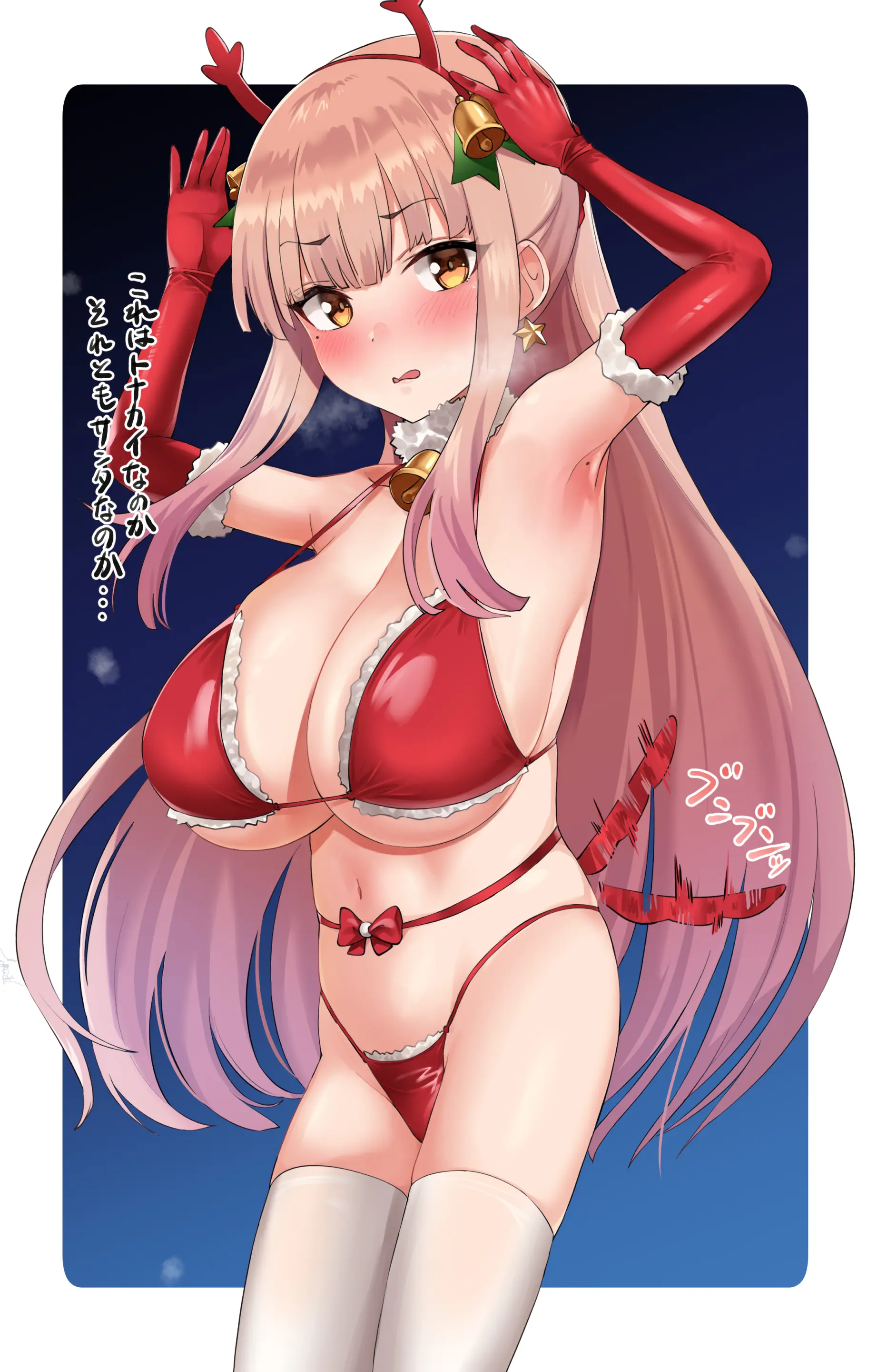웹툰 이미지 52