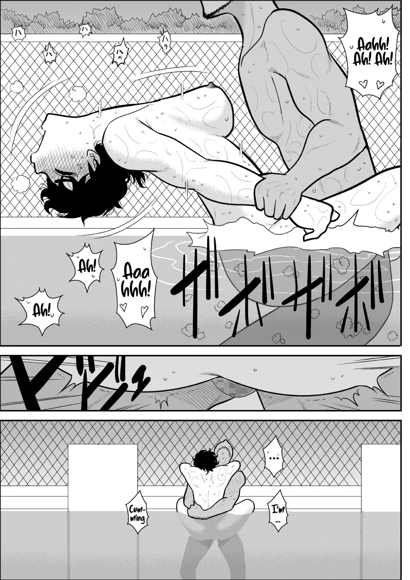 웹툰 이미지 39