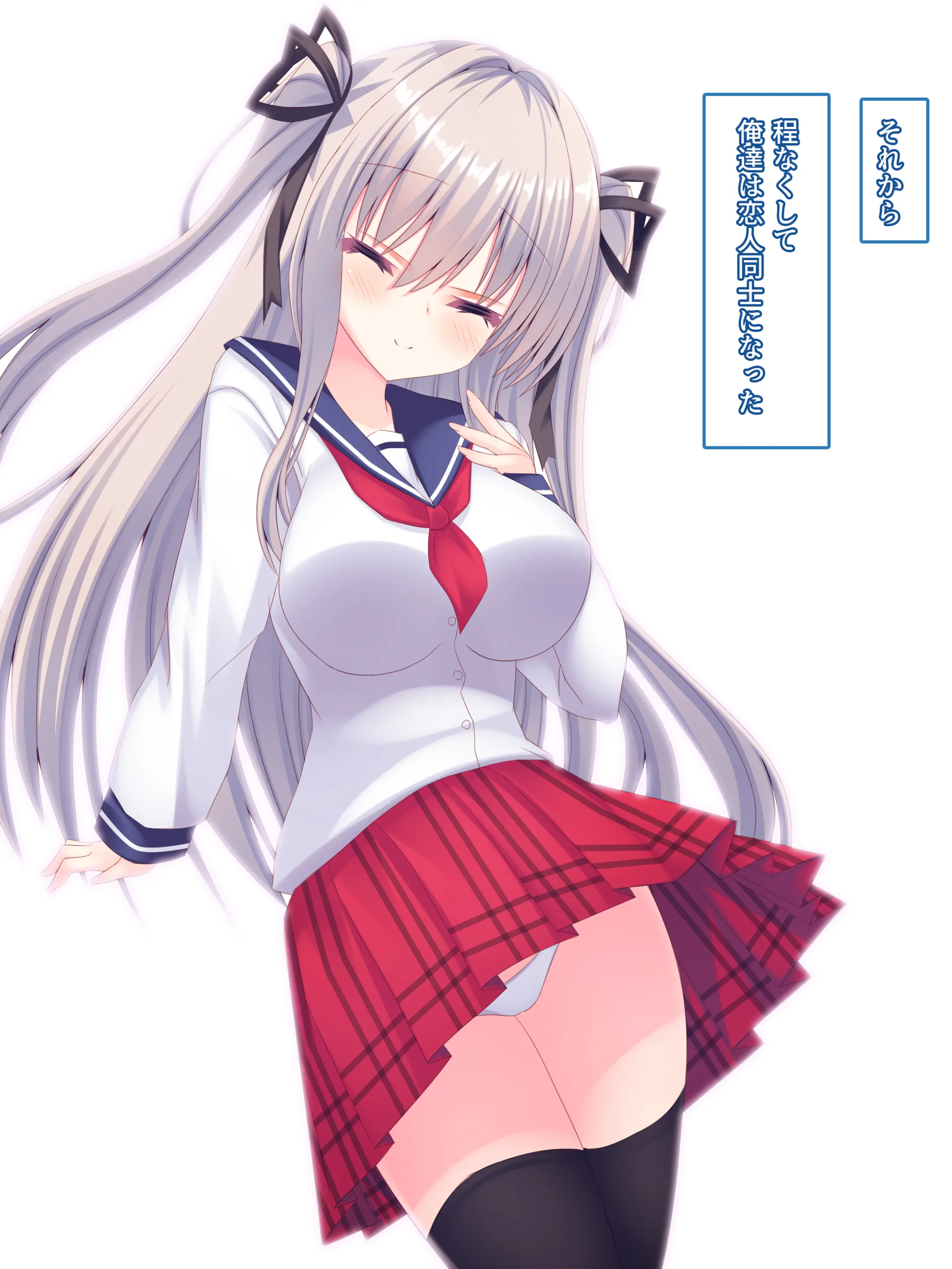 웹툰 이미지 119