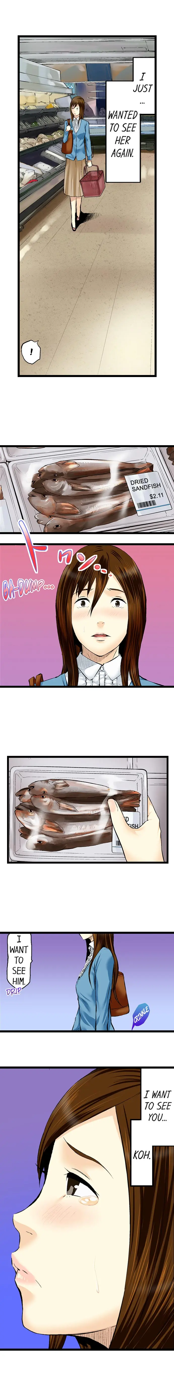 웹툰 이미지 140