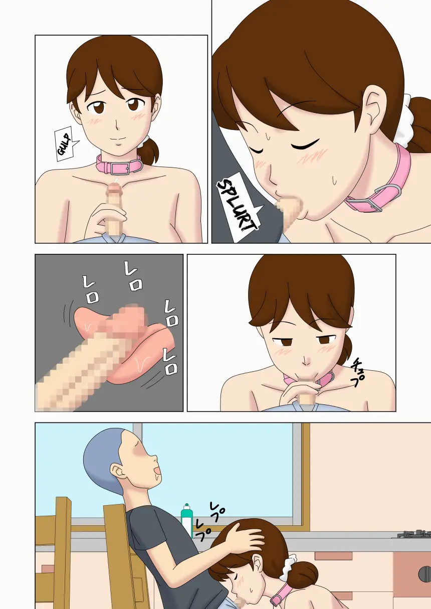웹툰 이미지 17