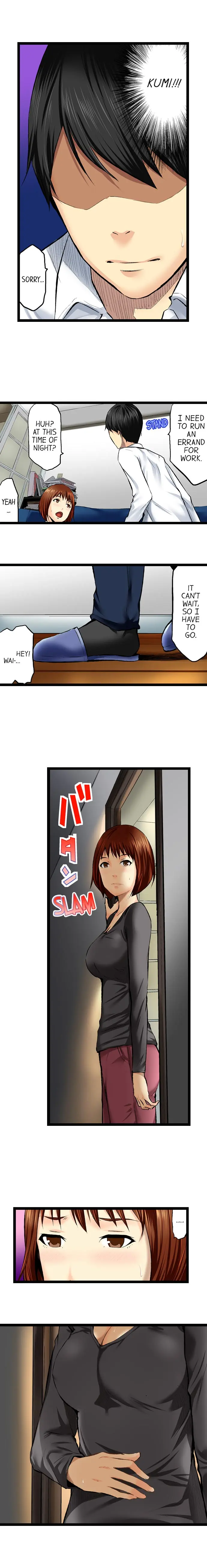 웹툰 이미지 151