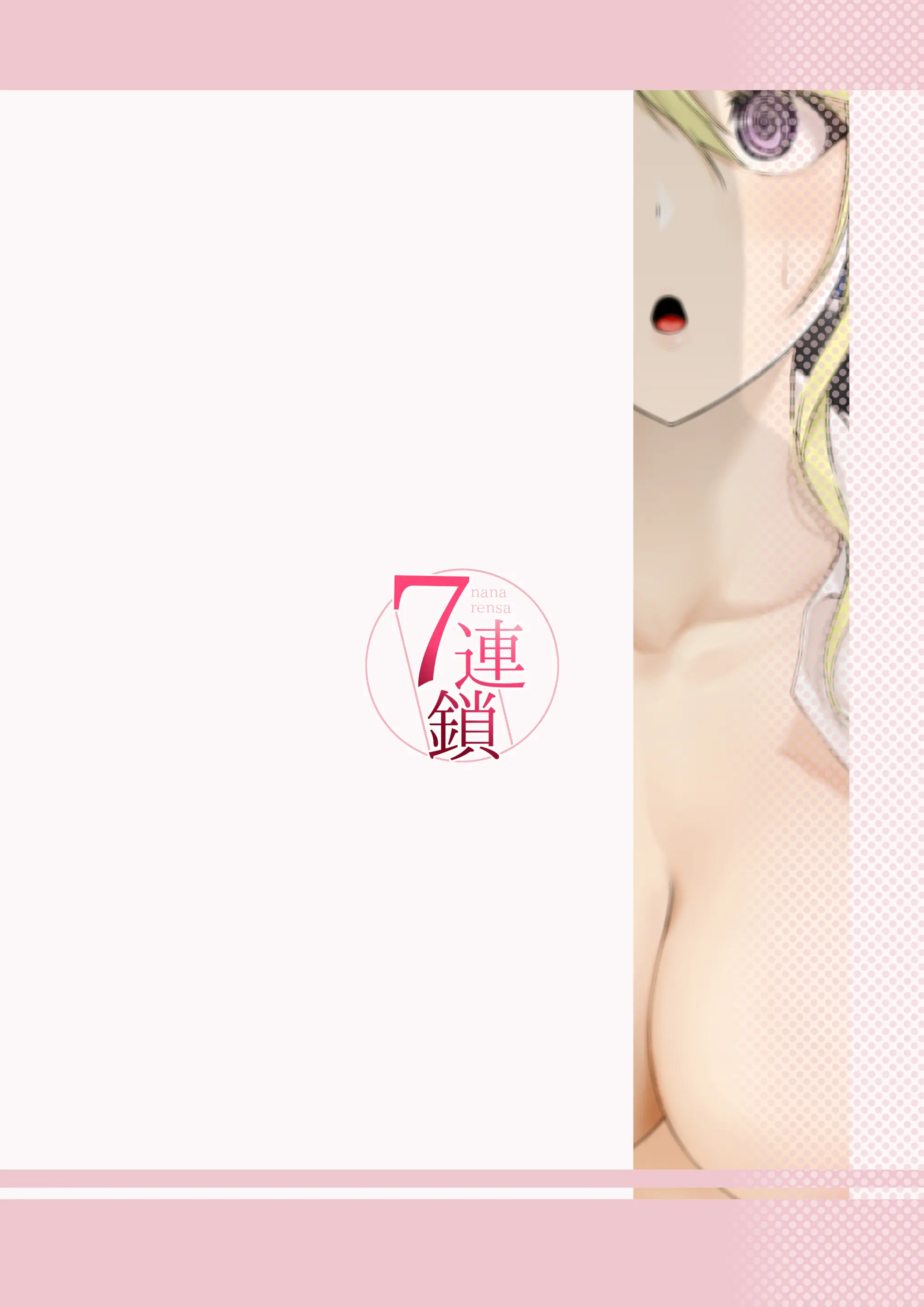 웹툰 이미지 36