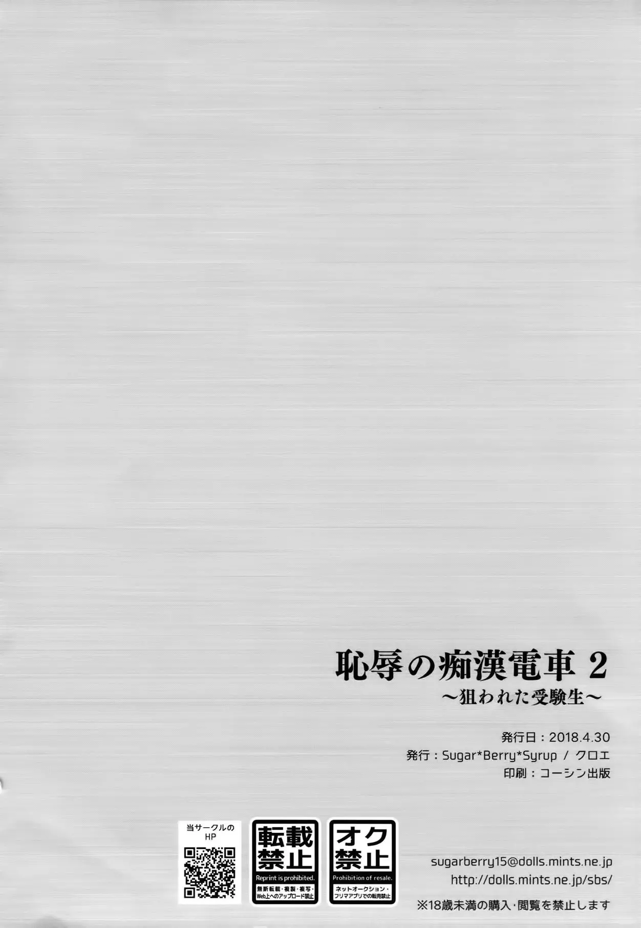 웹툰 이미지 24
