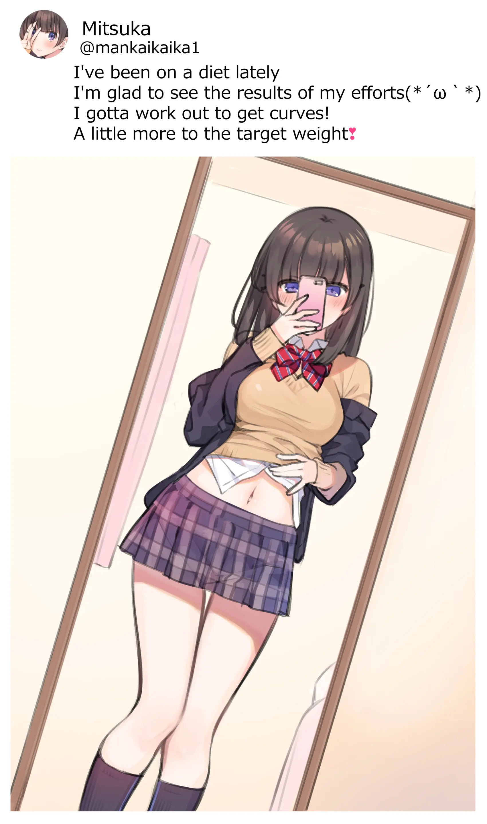 웹툰 이미지 3