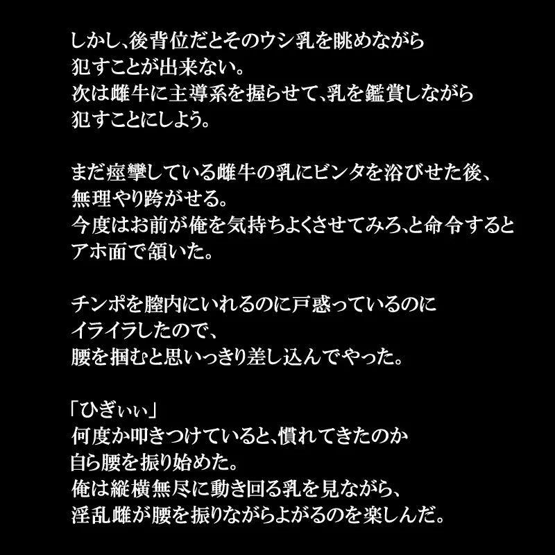 웹툰 이미지 24
