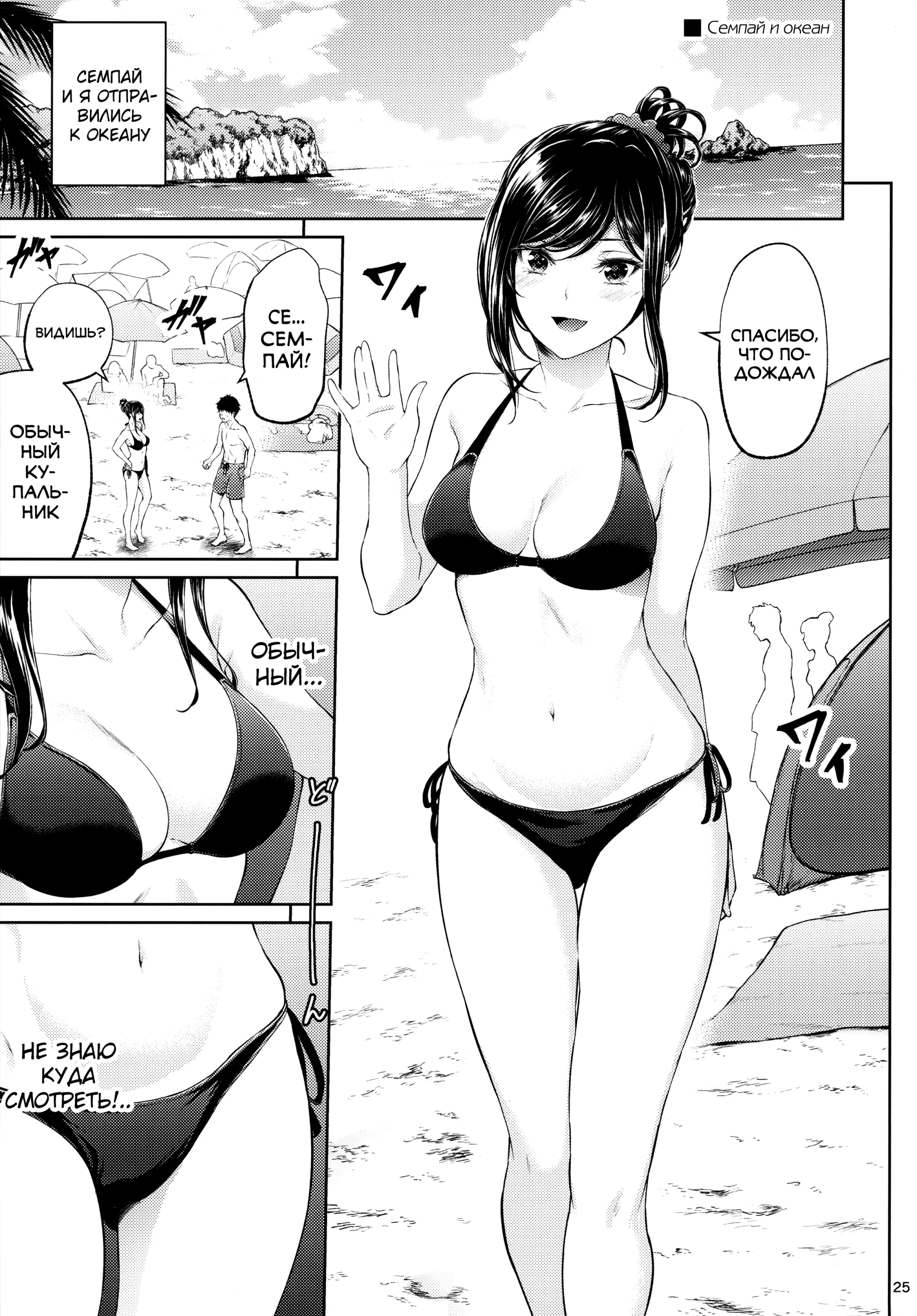 웹툰 이미지 23