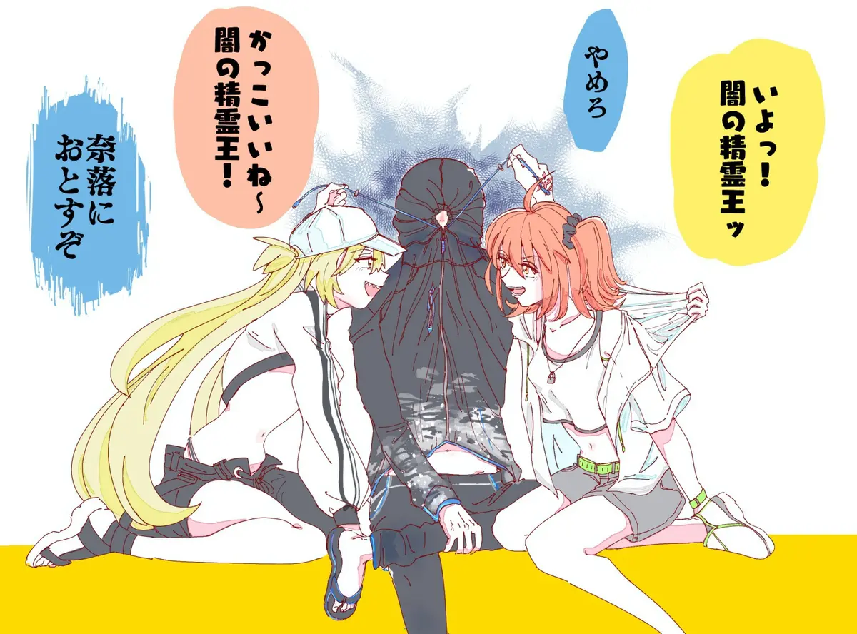 웹툰 이미지 4