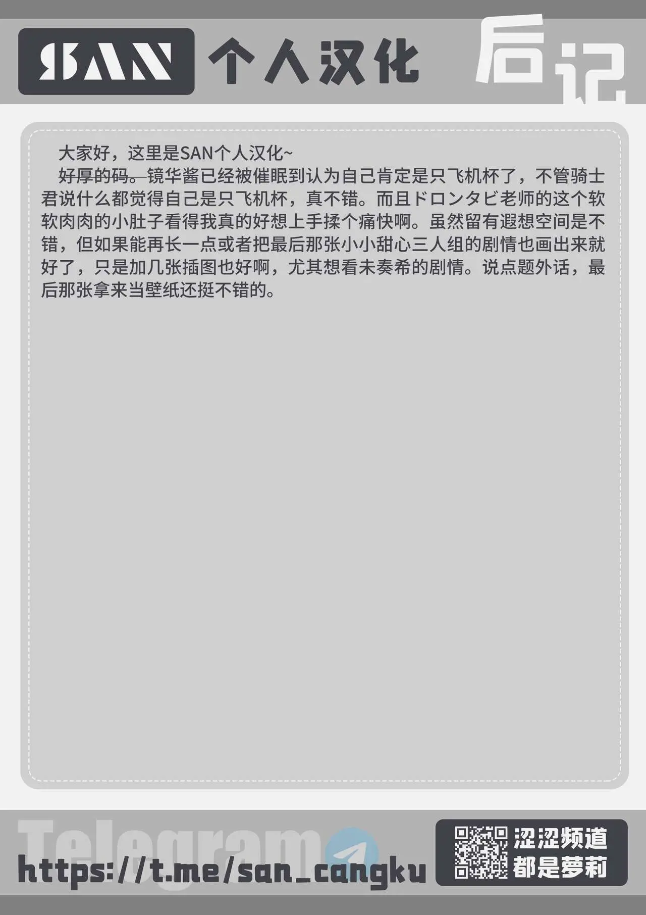 웹툰 이미지 11
