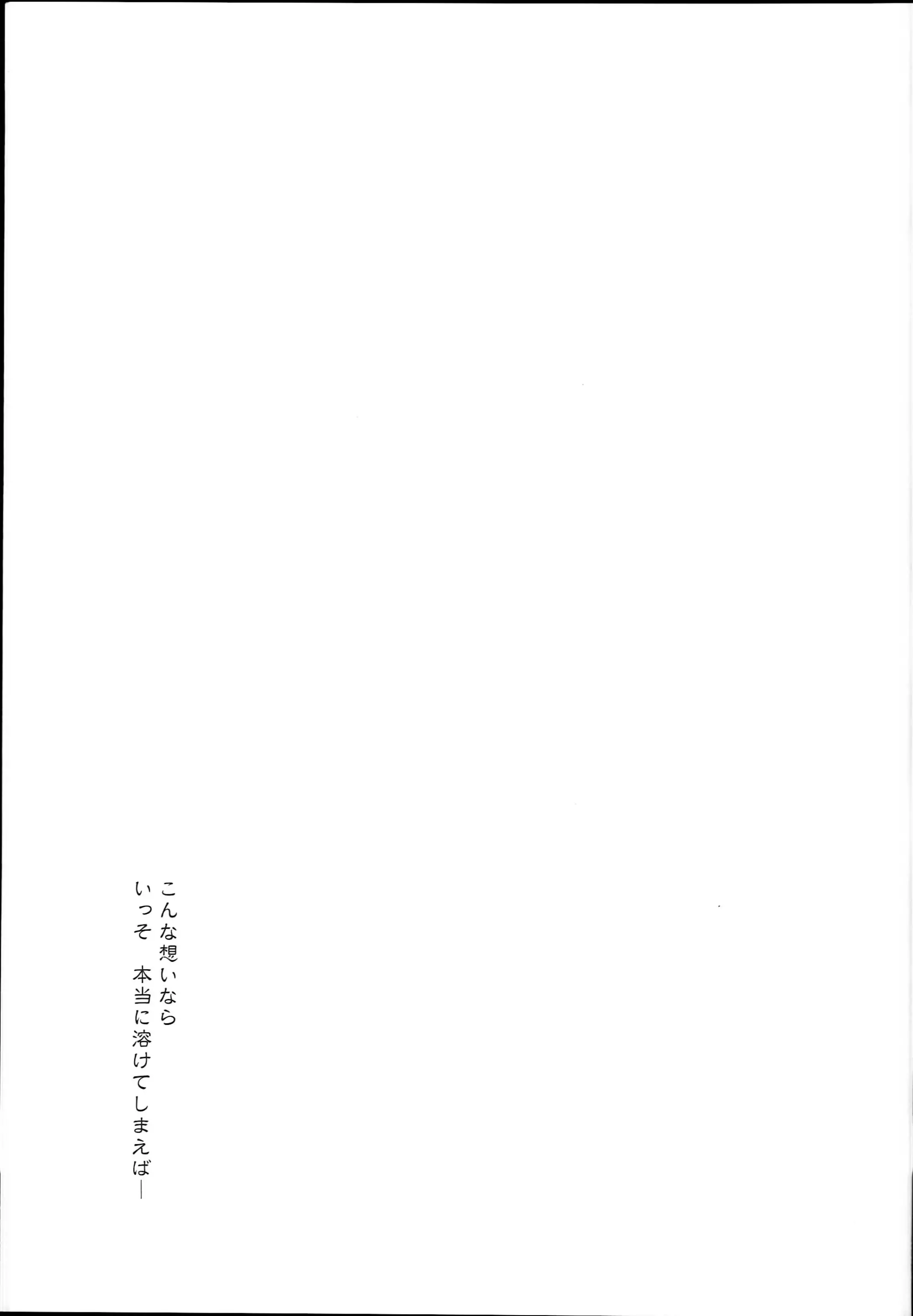 웹툰 이미지 24