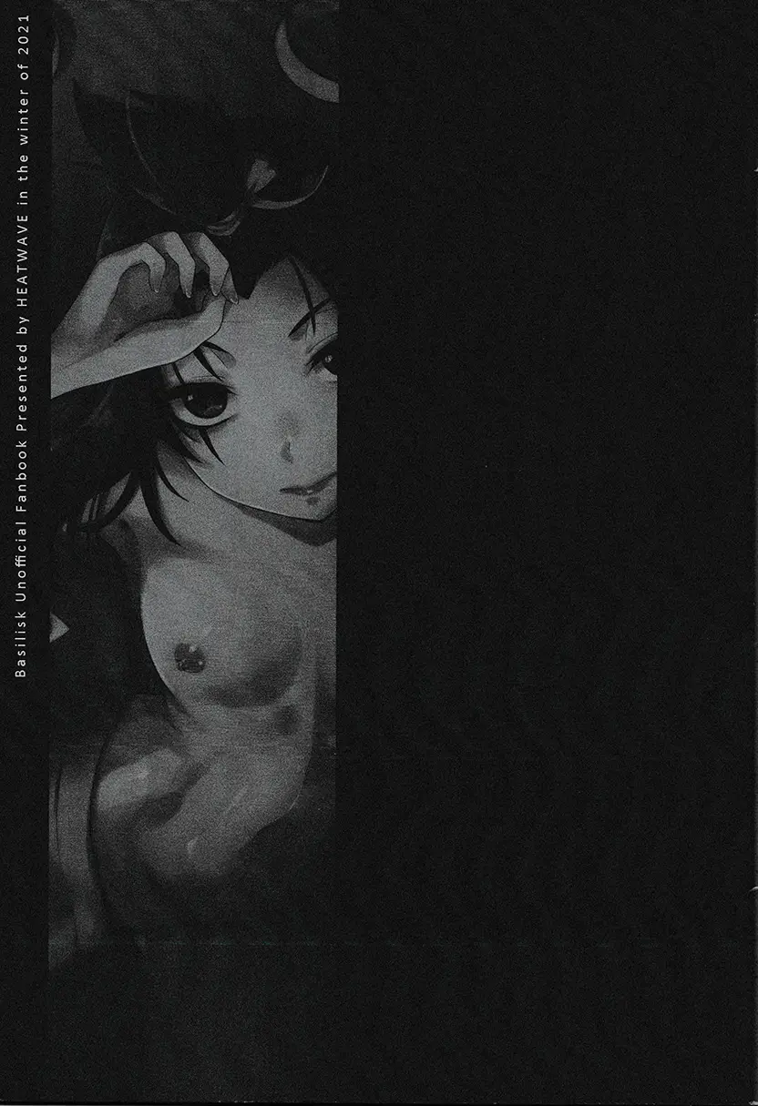 웹툰 이미지 31