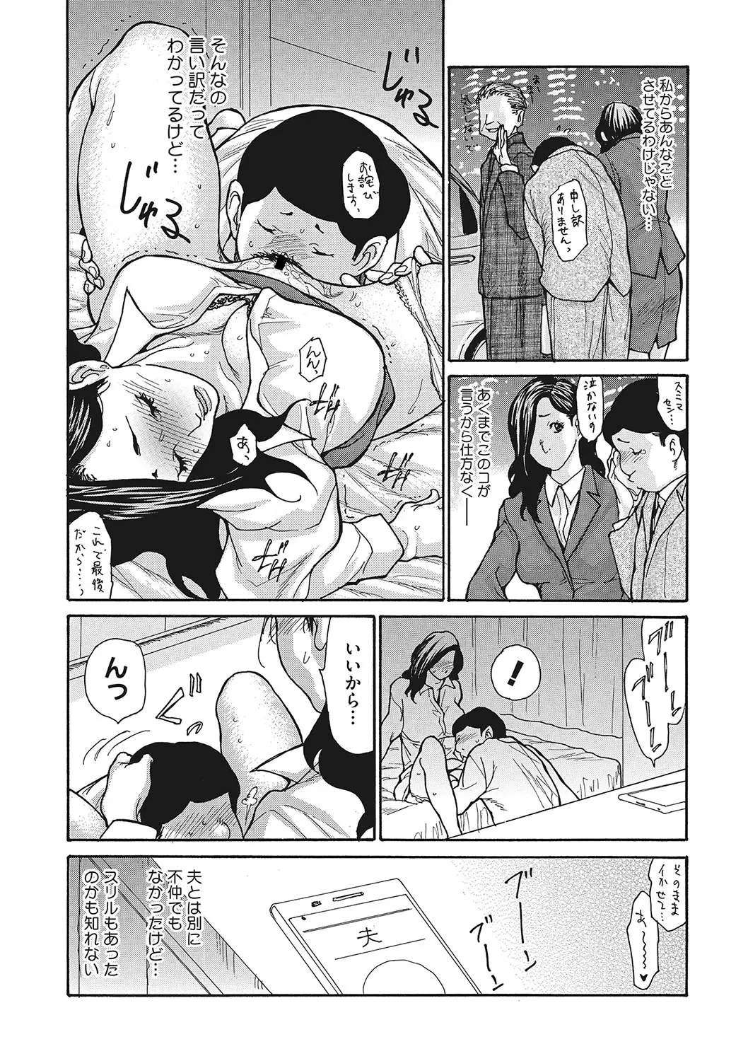 웹툰 이미지 7