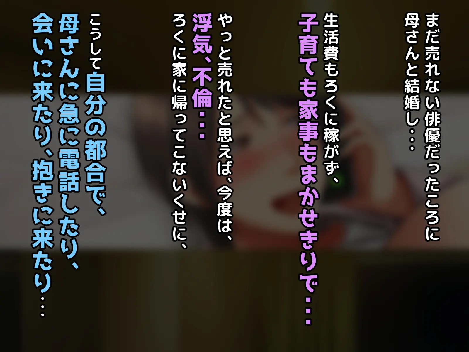 웹툰 이미지 145