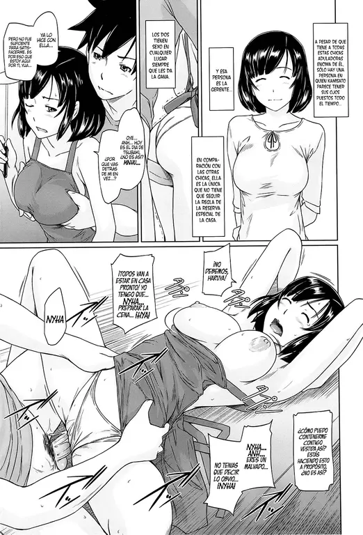 웹툰 이미지 228