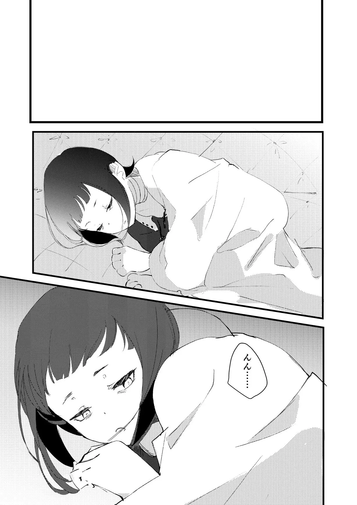 웹툰 이미지 13