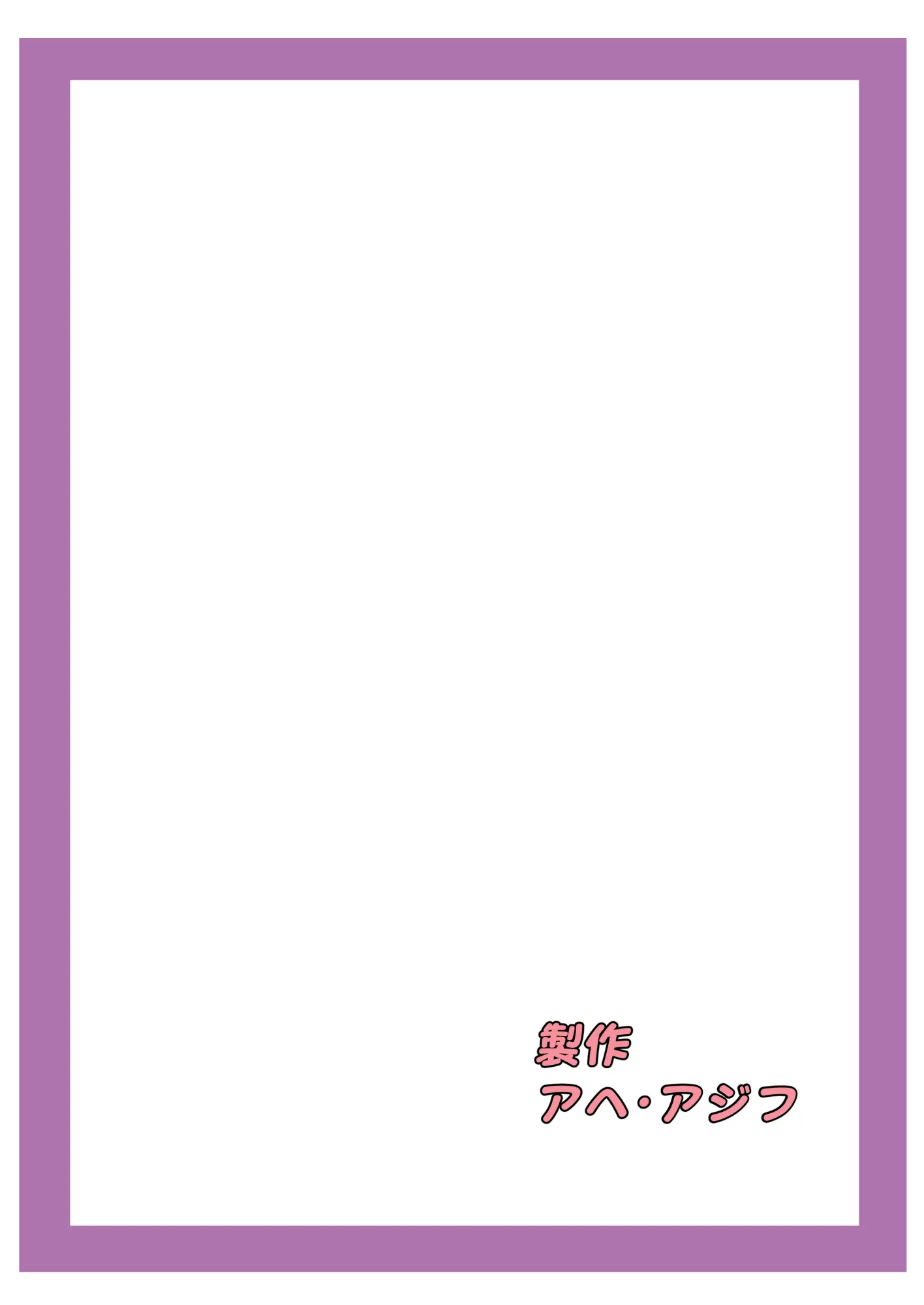 웹툰 이미지 45