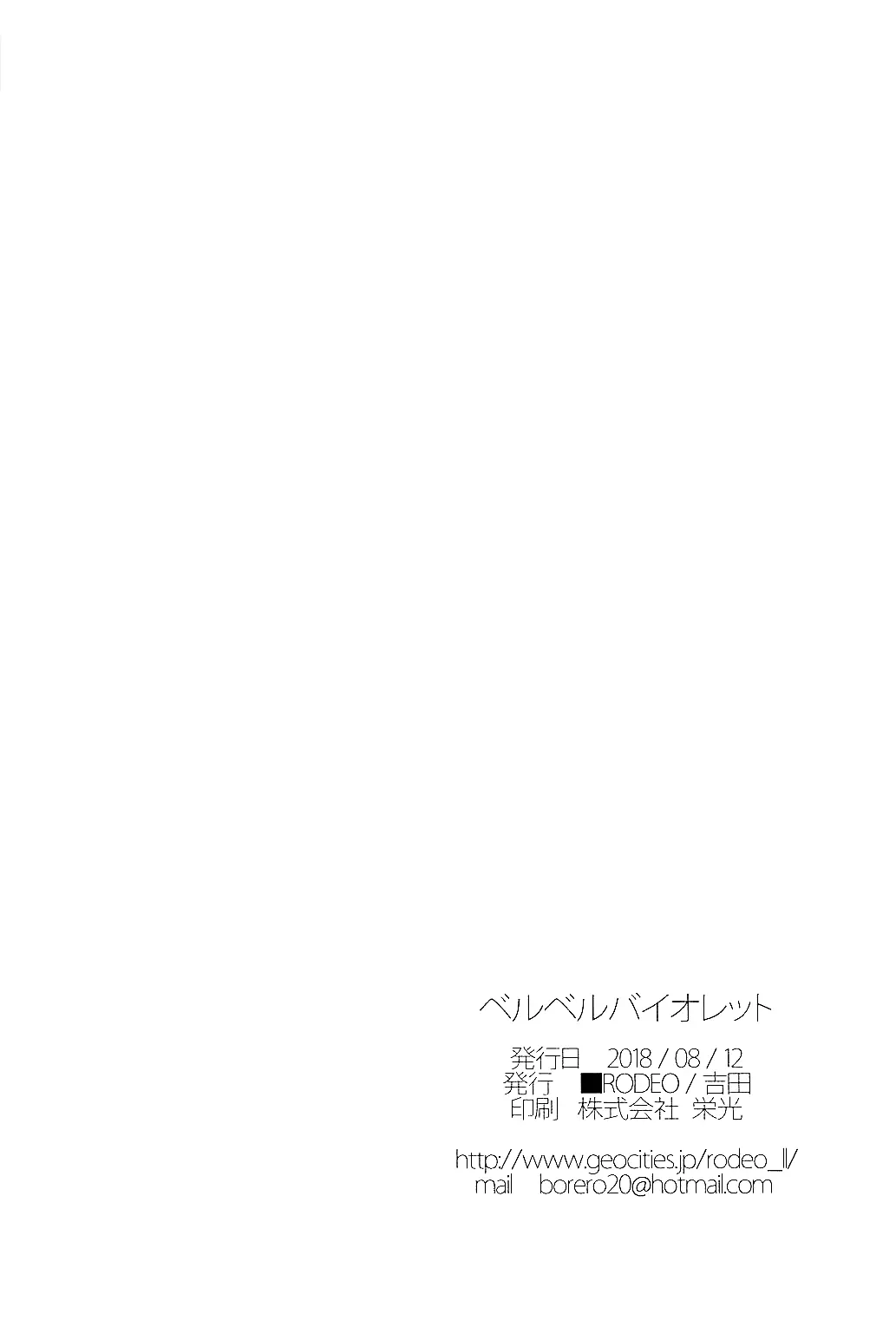 웹툰 이미지 24