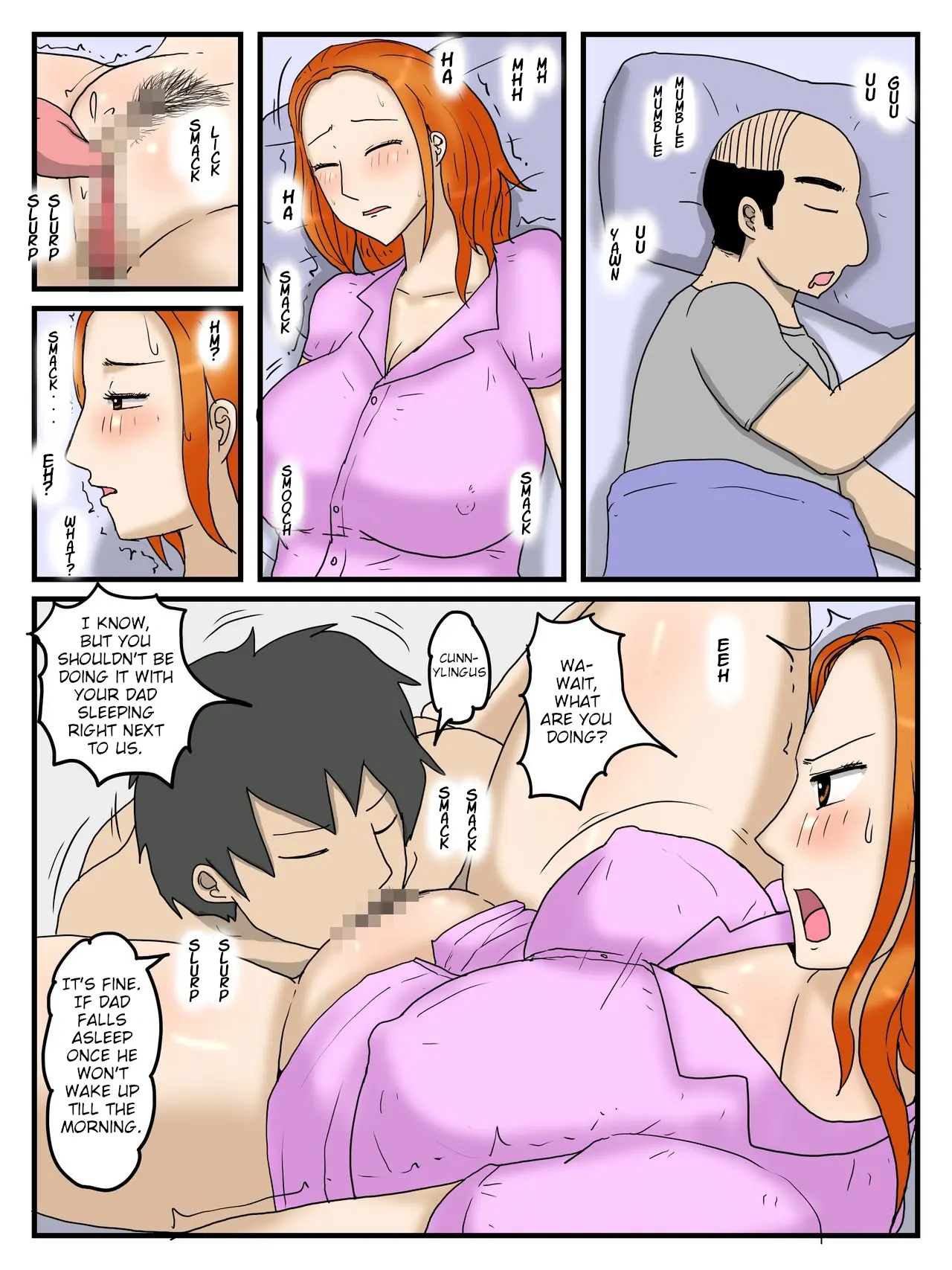 웹툰 이미지 17