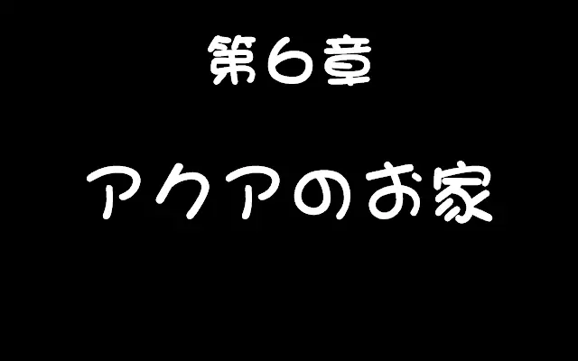 웹툰 이미지 388