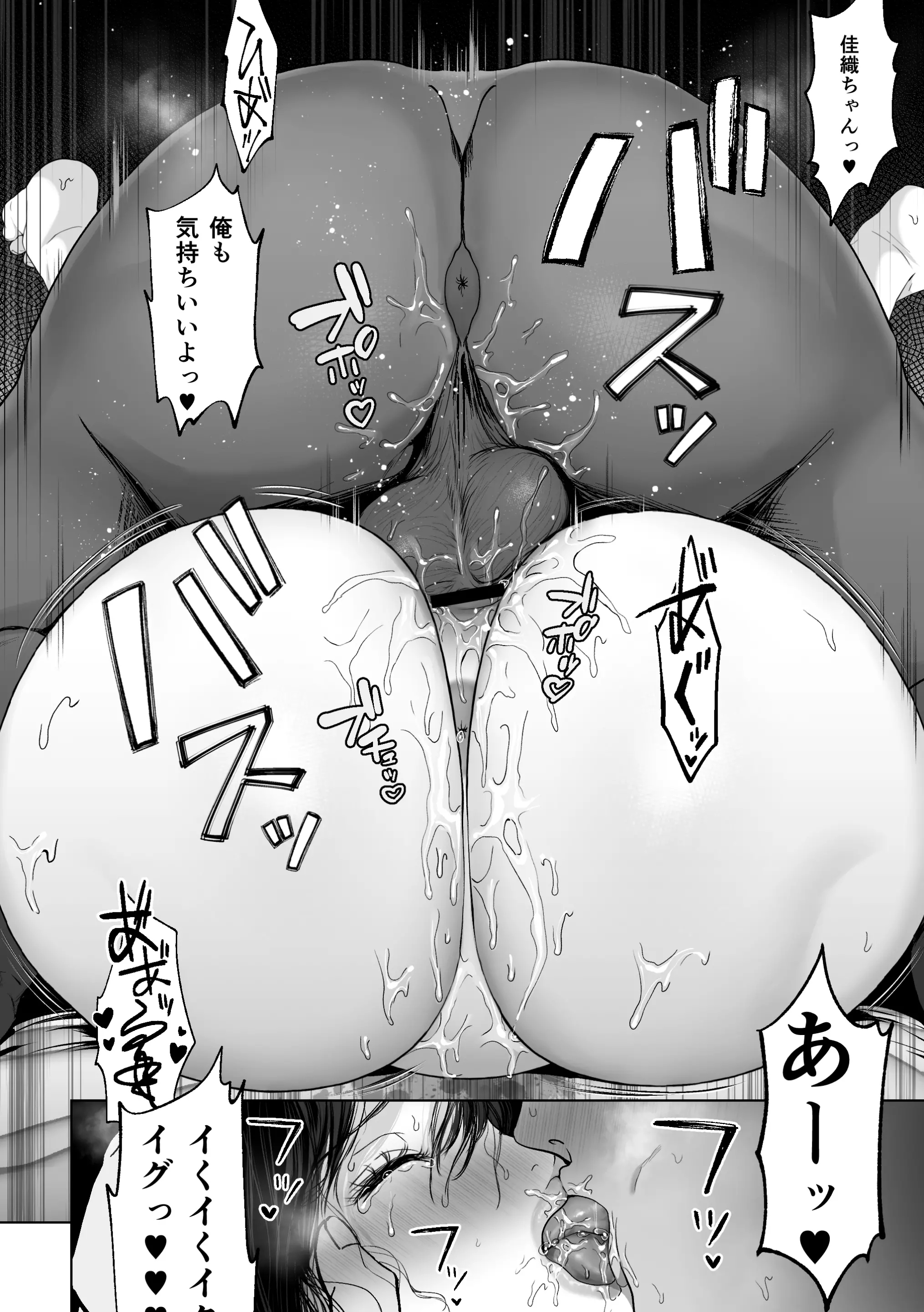 웹툰 이미지 240