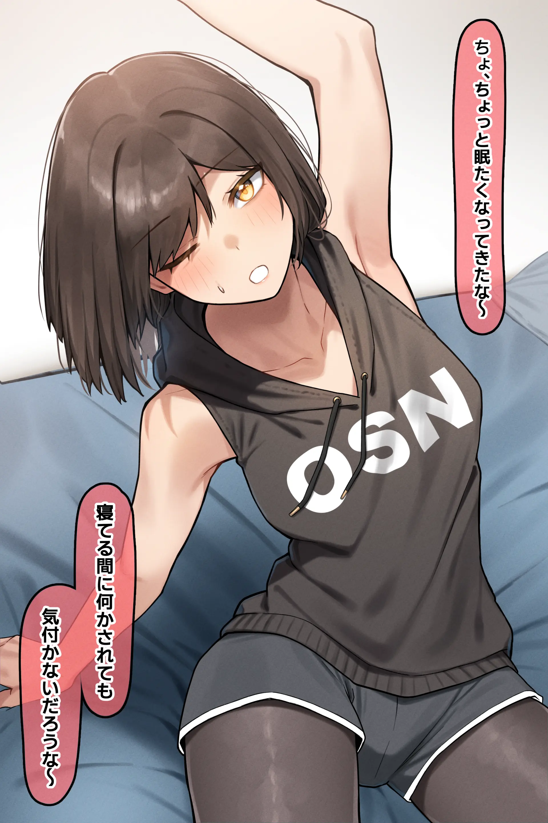 웹툰 이미지 45