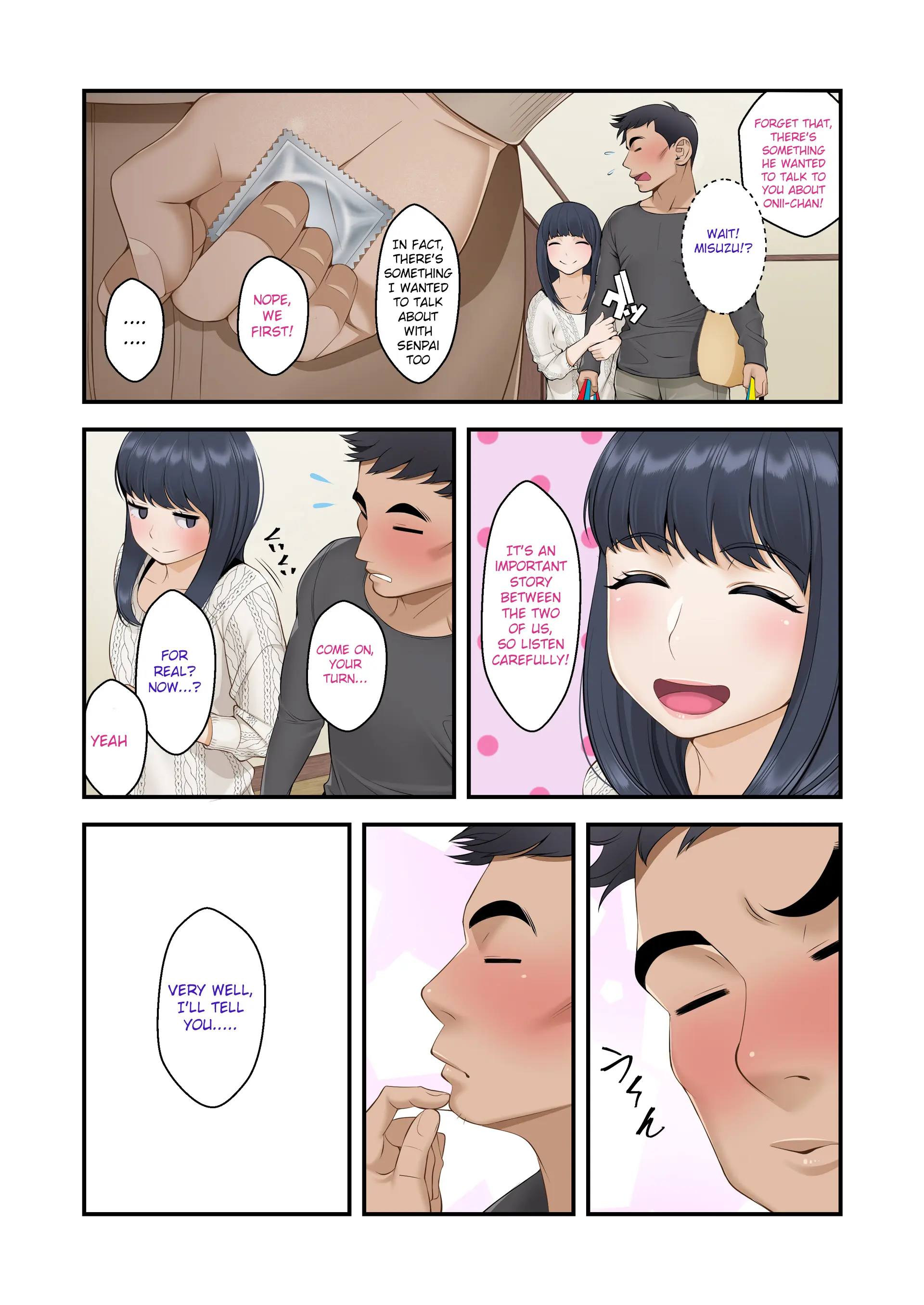웹툰 이미지 257
