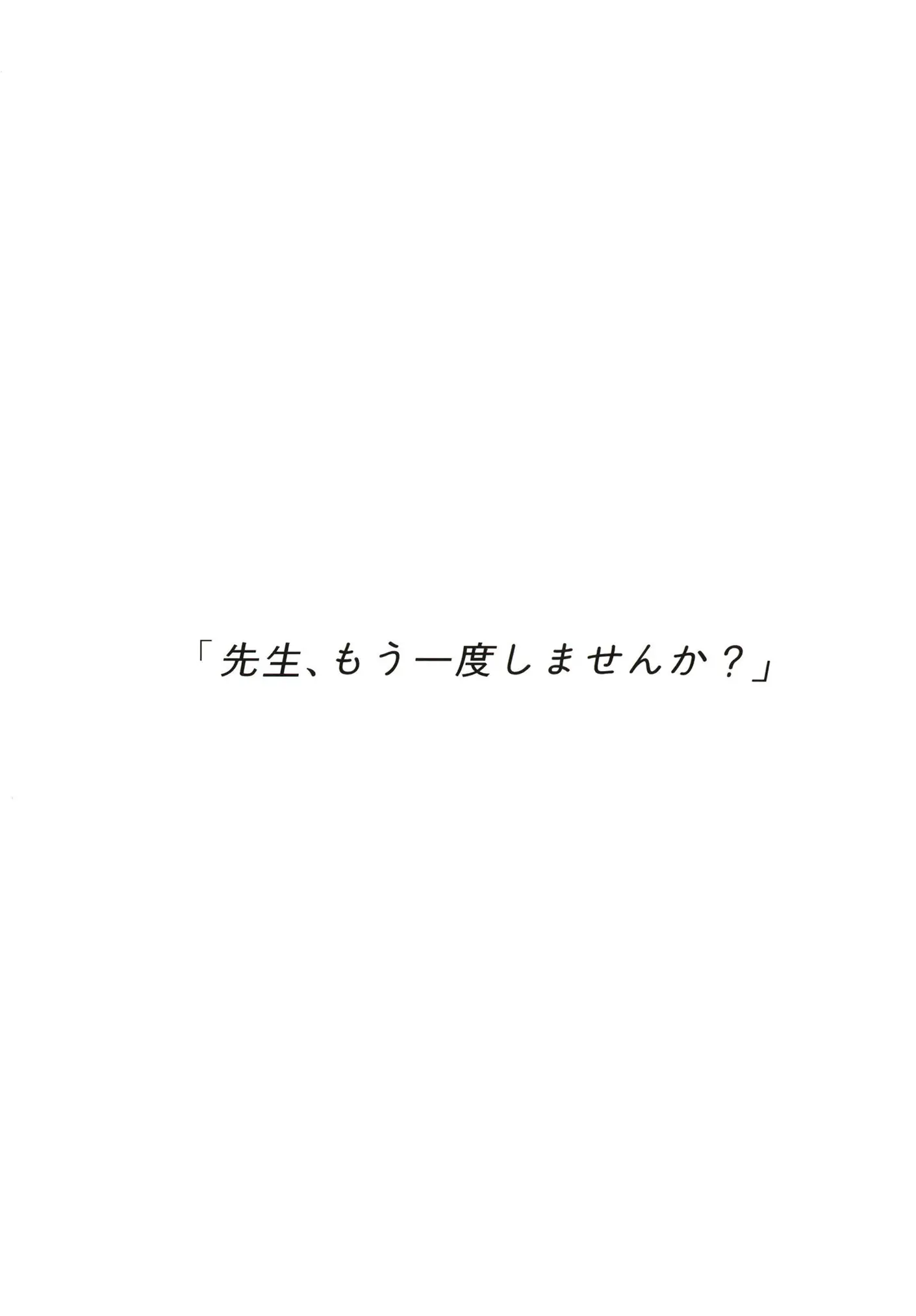 웹툰 이미지 7