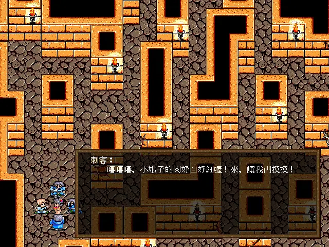 웹툰 이미지 188