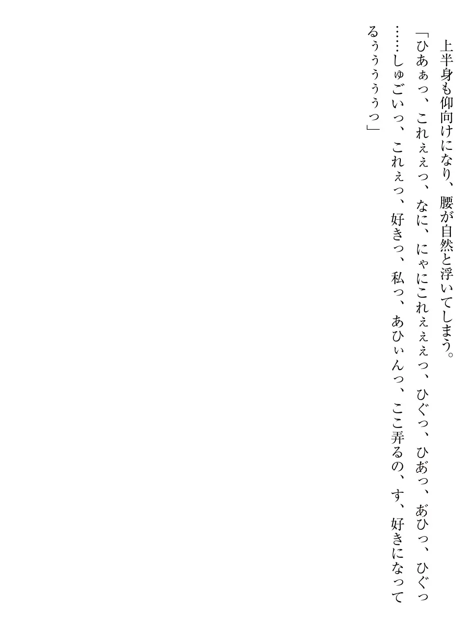 웹툰 이미지 45