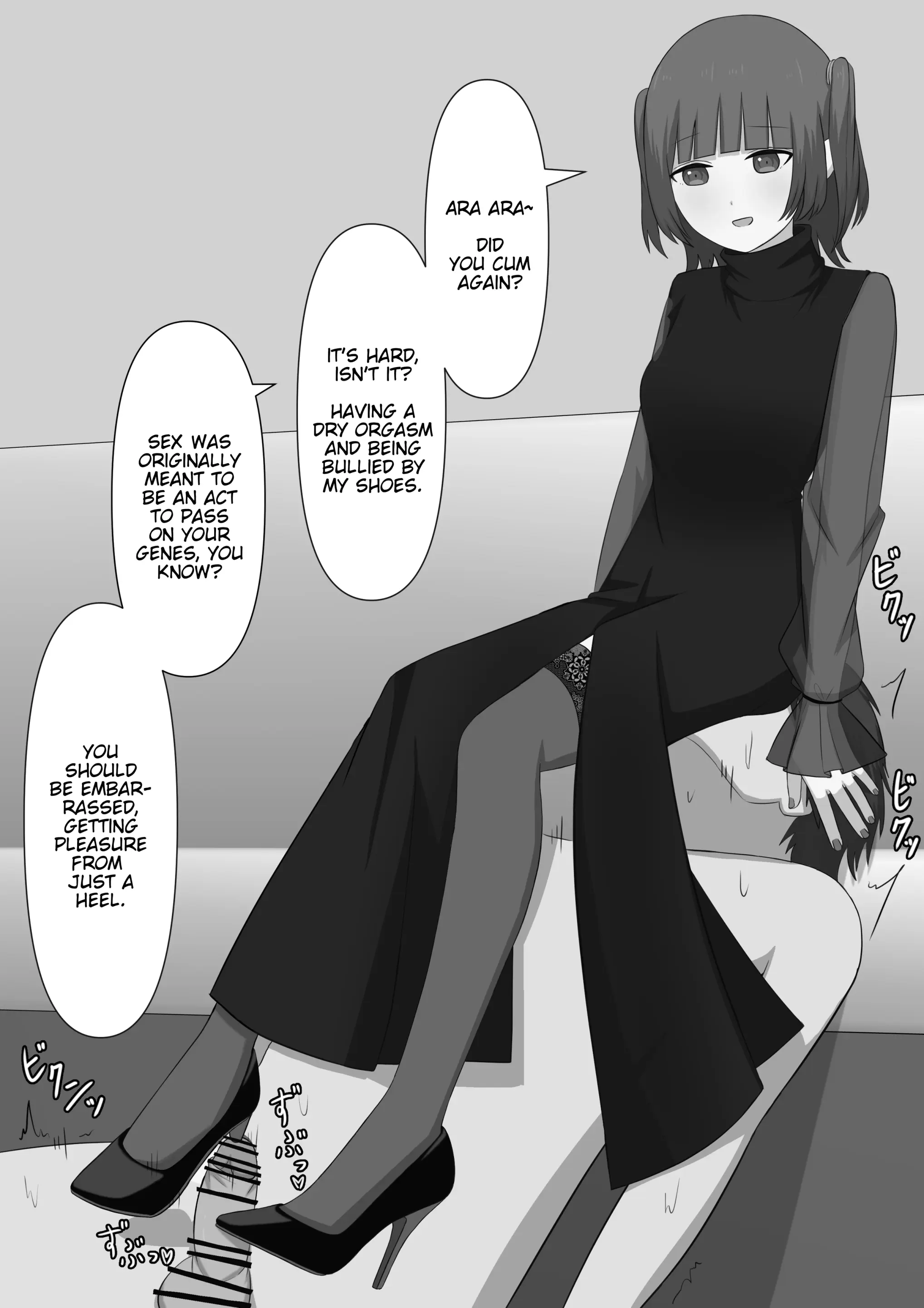 웹툰 이미지 96