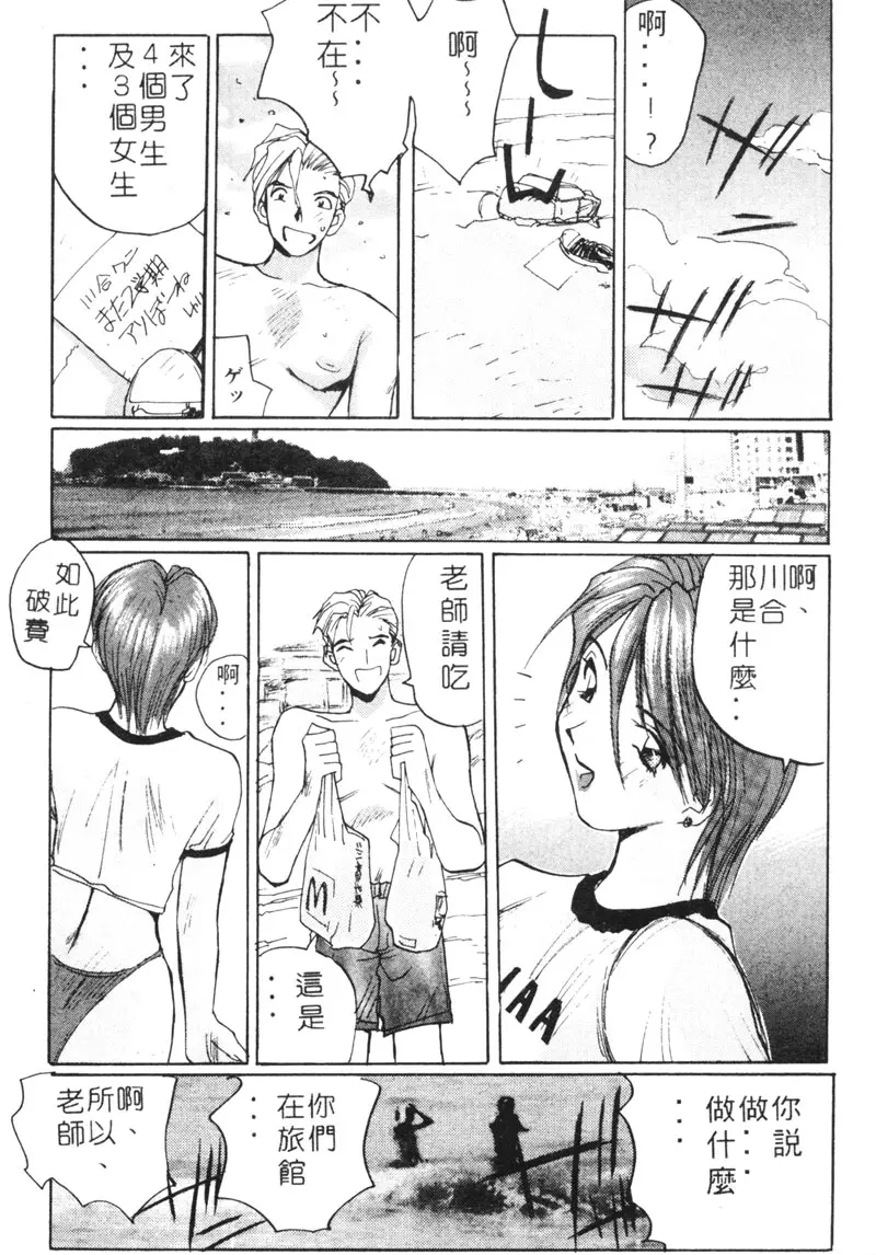 웹툰 이미지 175