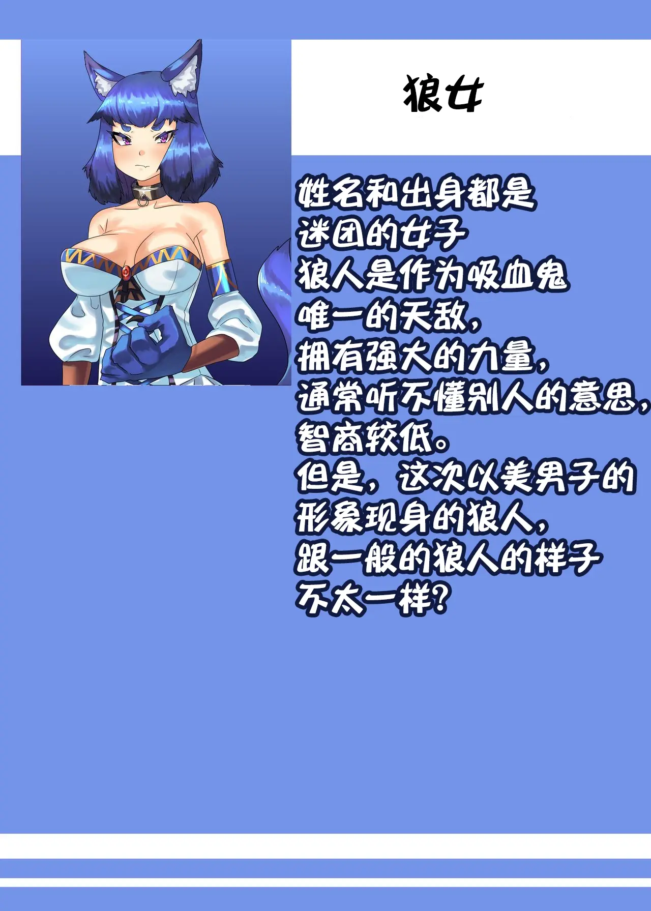 웹툰 이미지 36