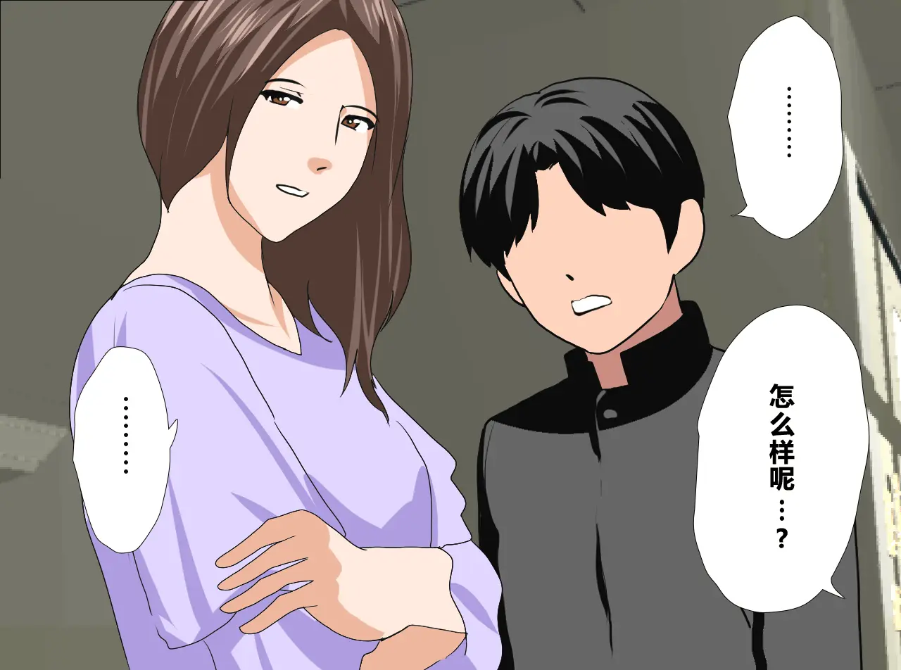 웹툰 이미지 42