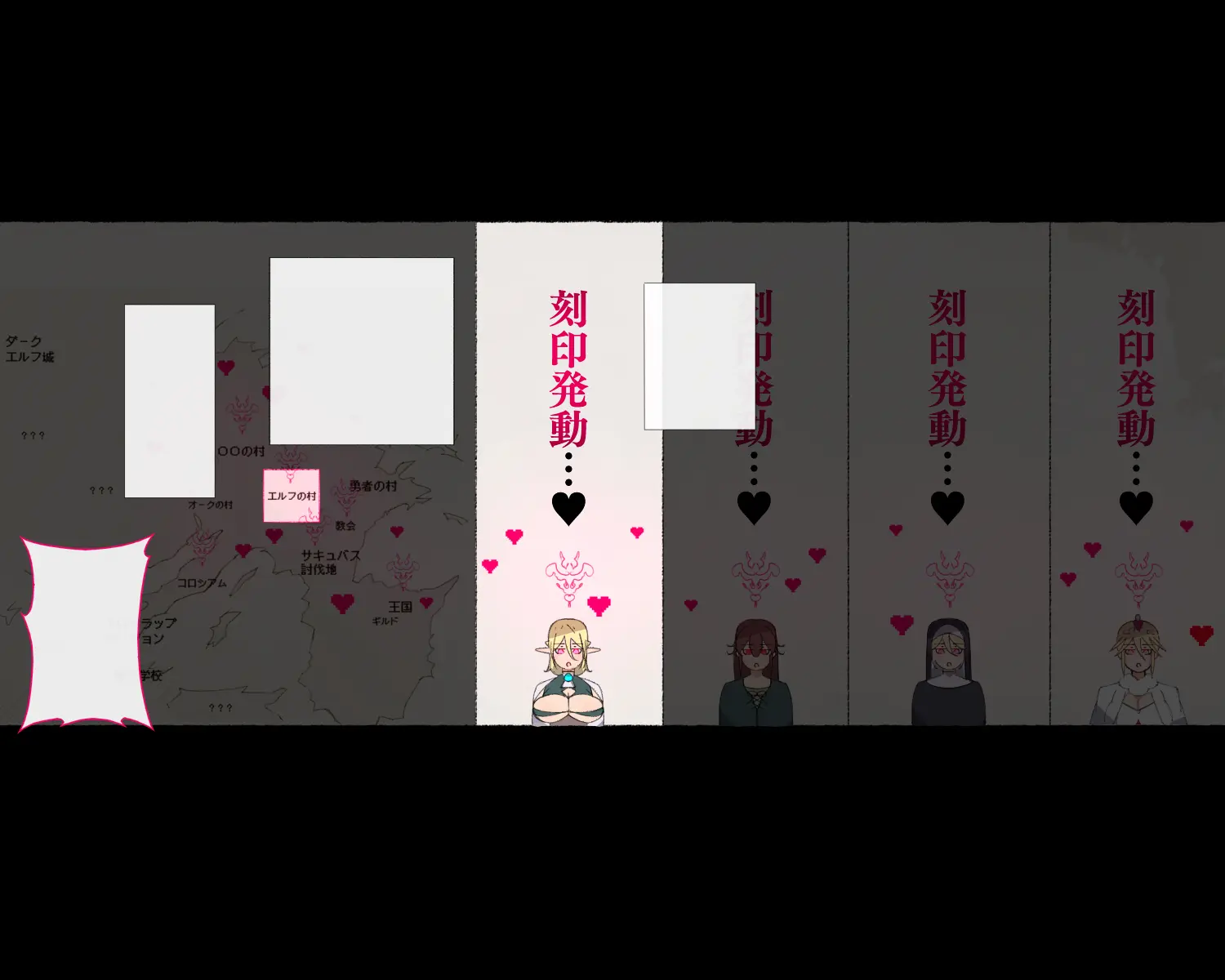 웹툰 이미지 252