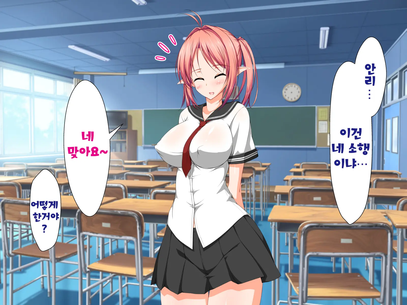 웹툰 이미지 375