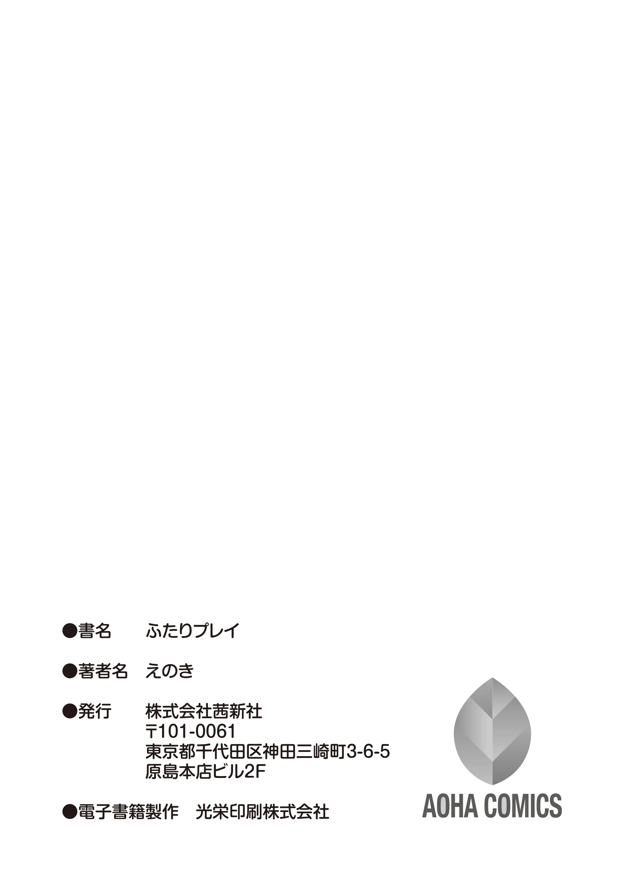 웹툰 이미지 214