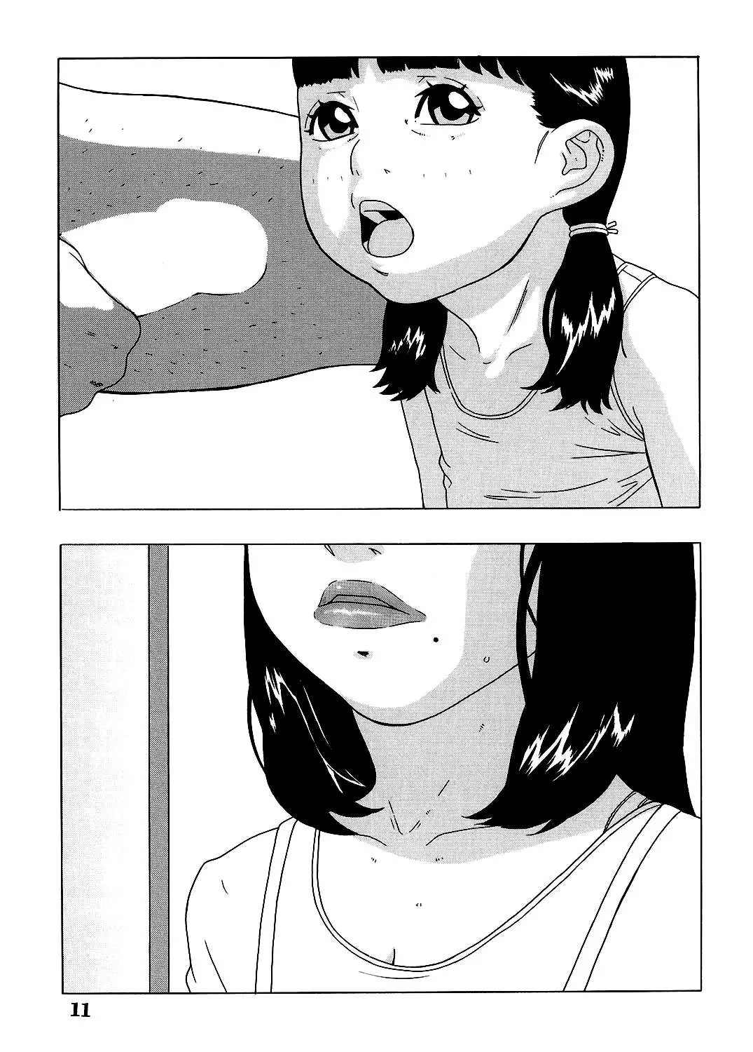 웹툰 이미지 11