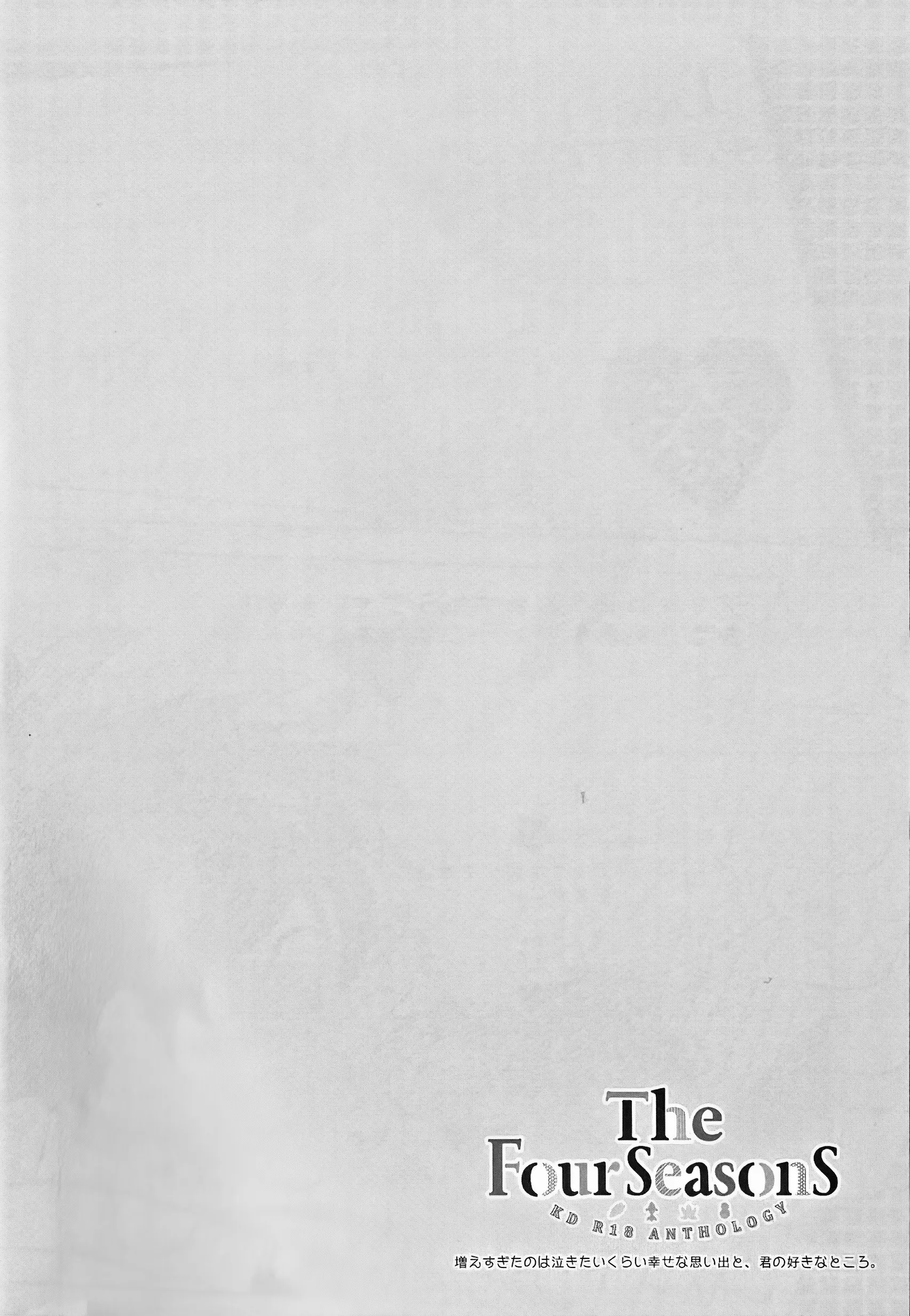 웹툰 이미지 24