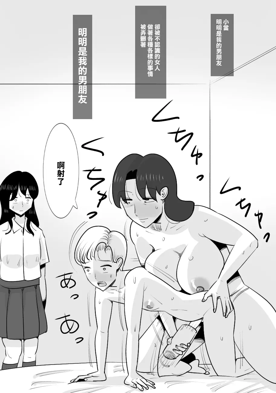 웹툰 이미지 29