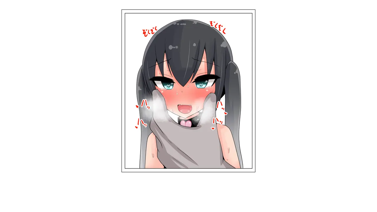 웹툰 이미지 186