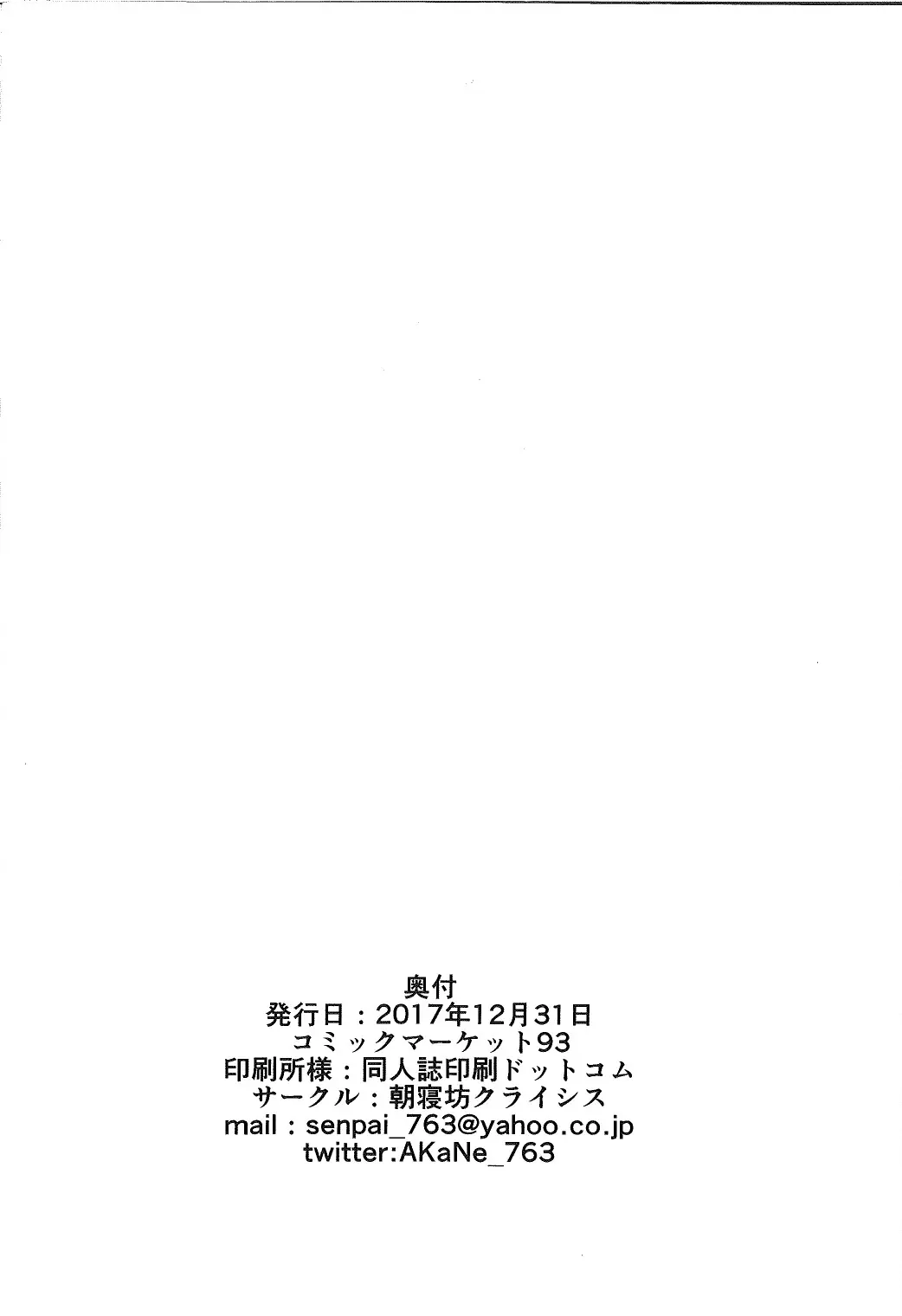 웹툰 이미지 21