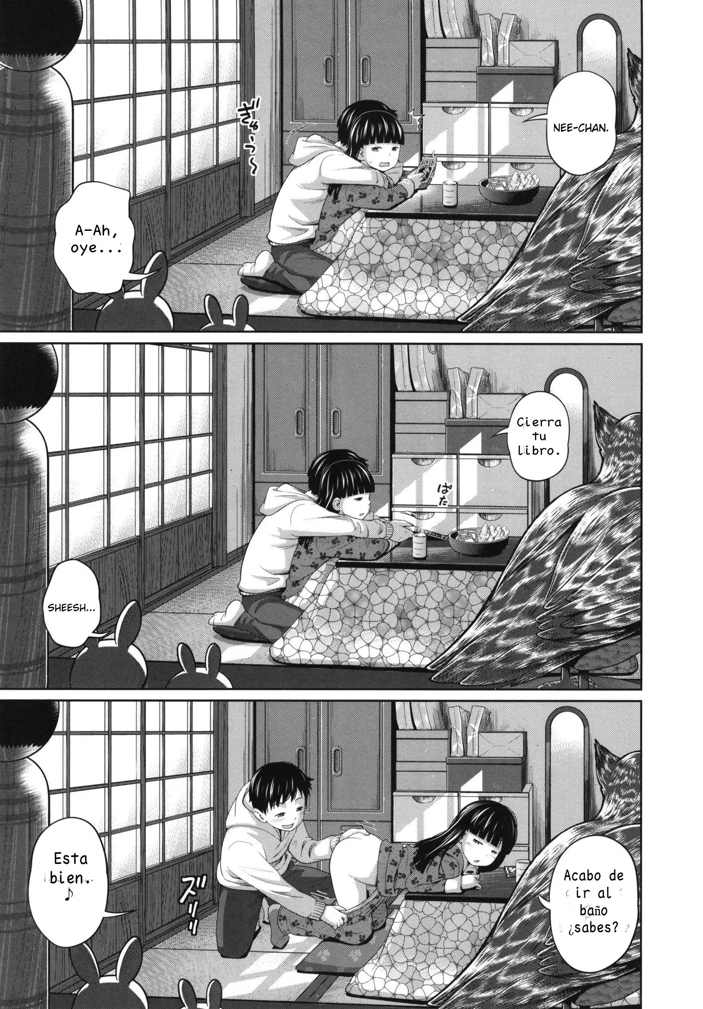 웹툰 이미지 20