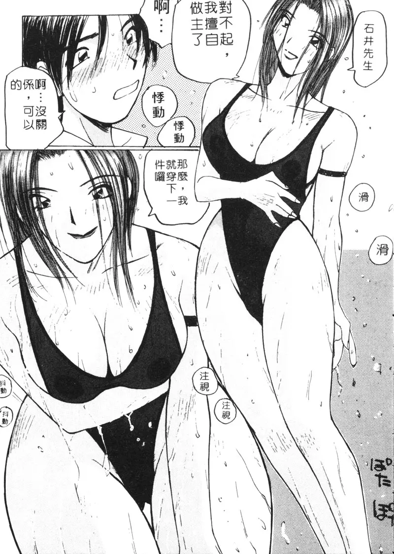 웹툰 이미지 47