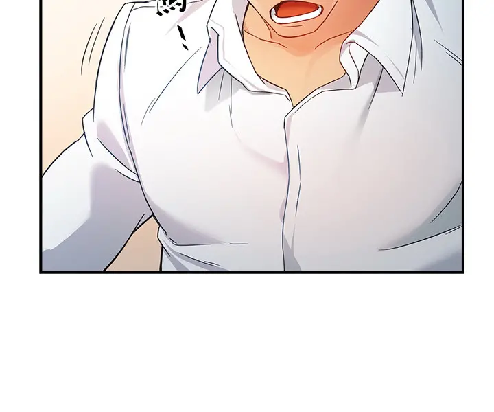웹툰 이미지 469