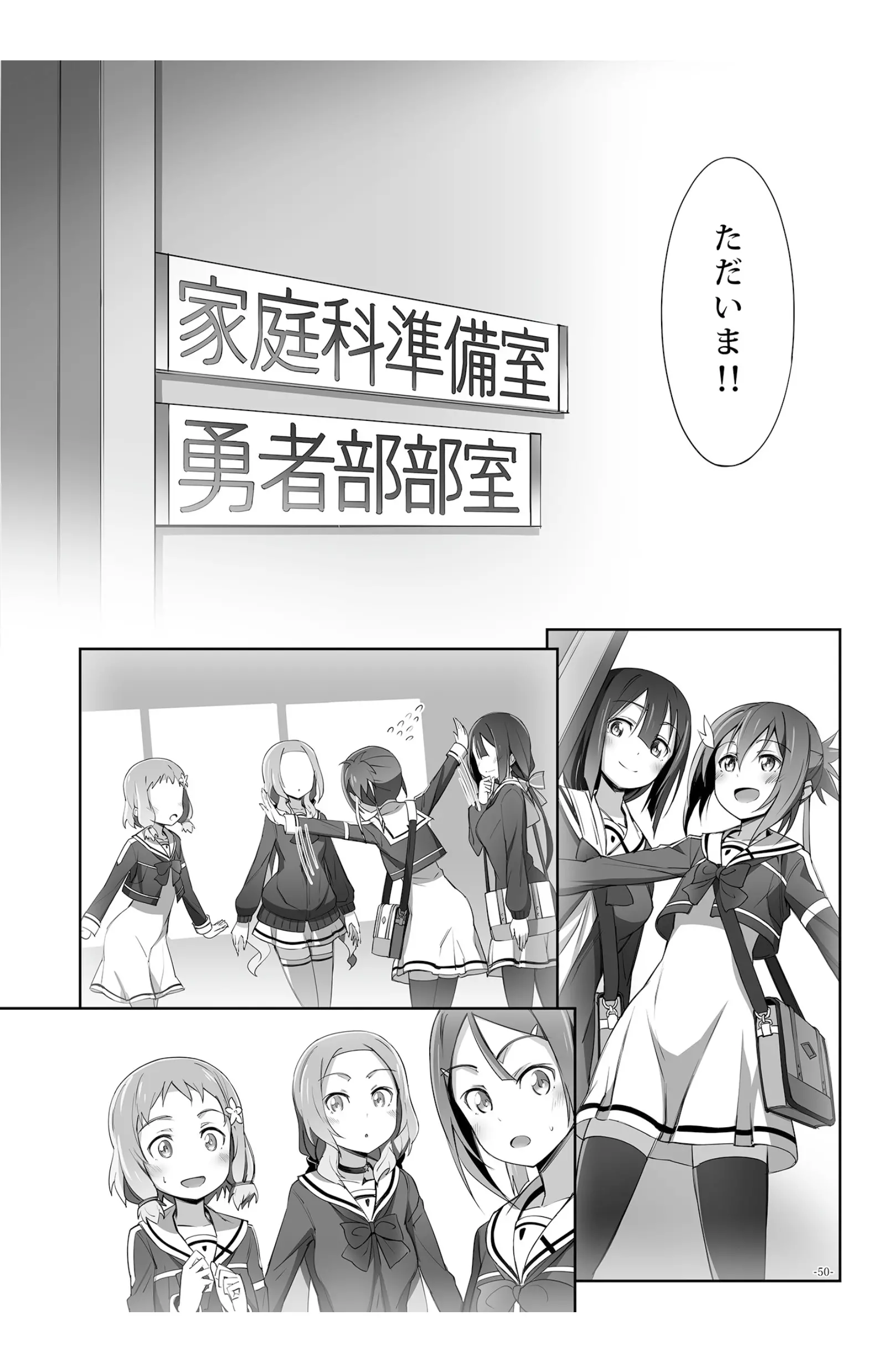 웹툰 이미지 49