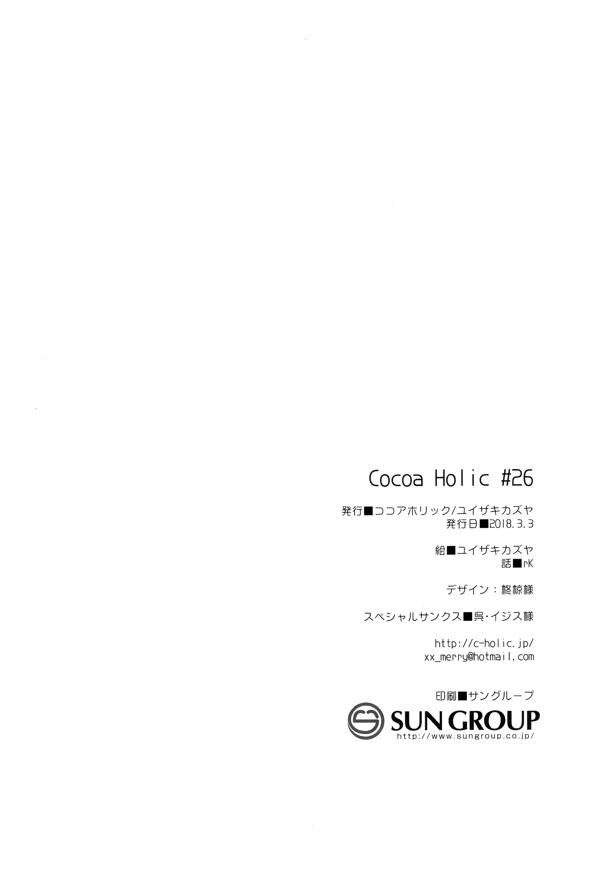 웹툰 이미지 28