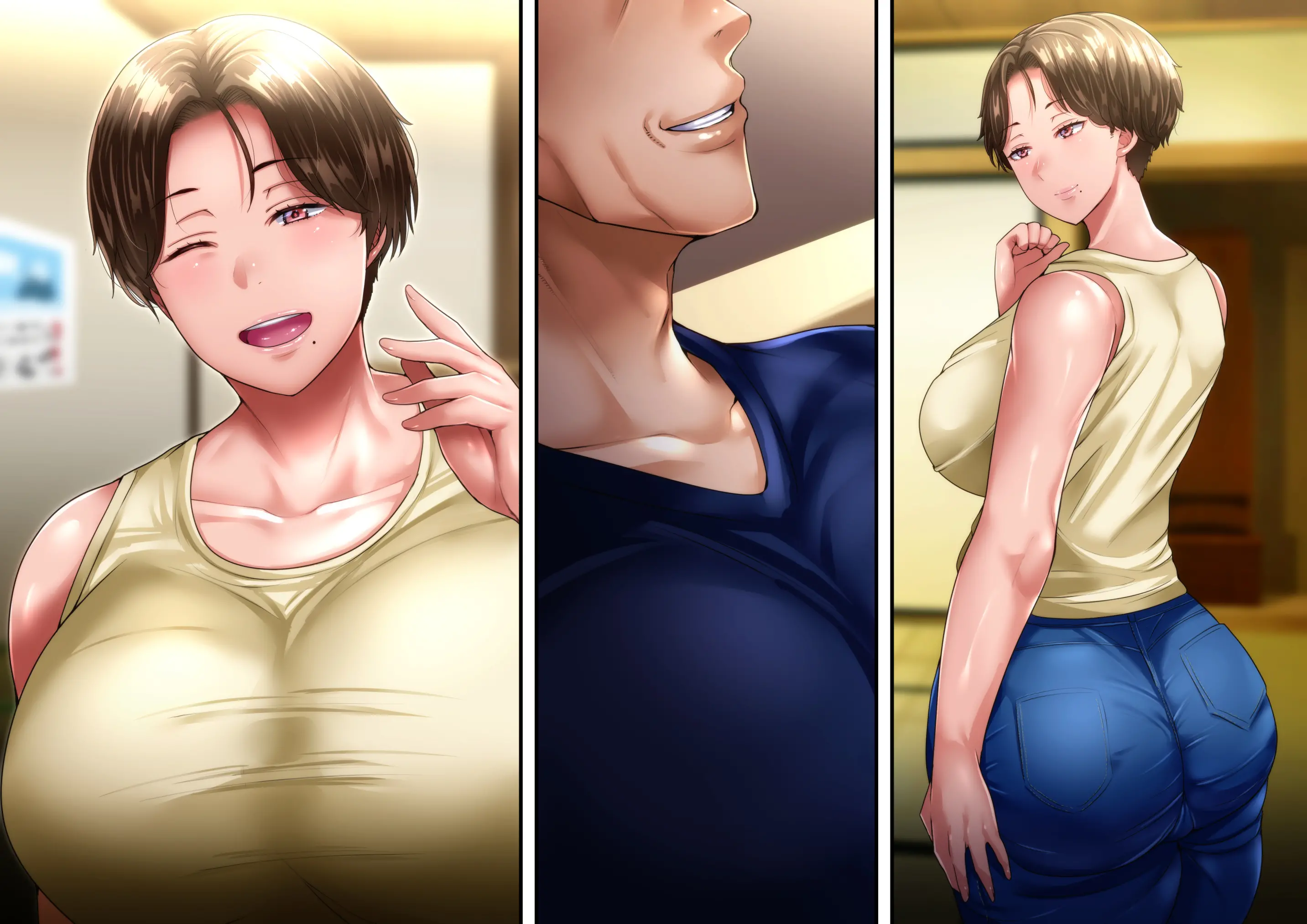 웹툰 이미지 252