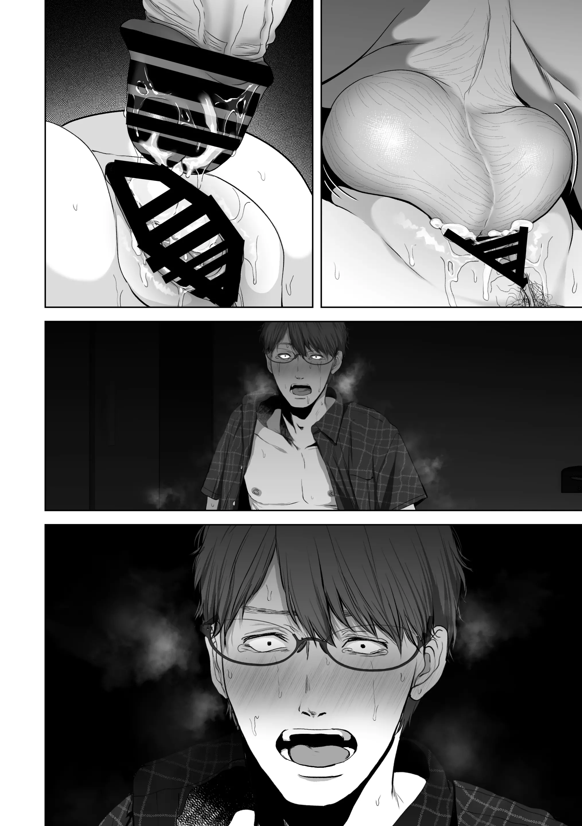 웹툰 이미지 382